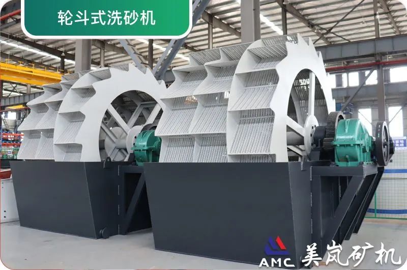 新鲜出炉（石英砂制备硅负极材料）石英砂制备高纯硅，(图13)