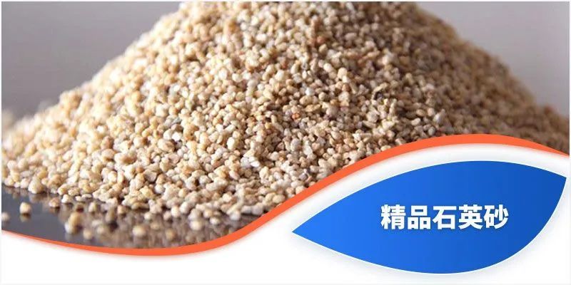 新鲜出炉（石英砂制备硅负极材料）石英砂制备高纯硅，(图15)