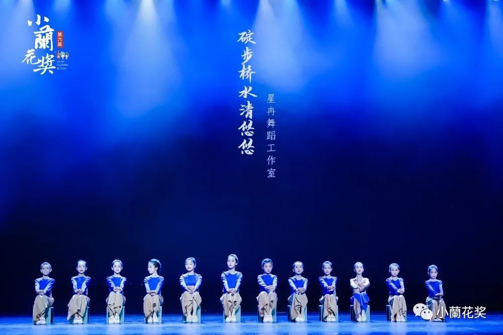 泰安少儿舞蹈排行榜_泰安国际教育品牌荟萃——国际儿童芭蕾艺术中心Isee灰姑娘(2)