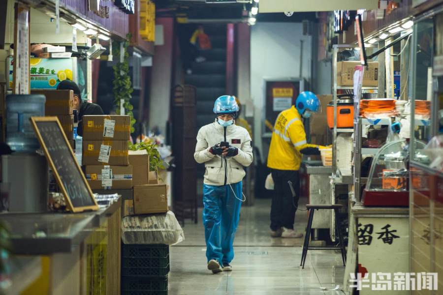 蓝骑士黄骑士奔波在舌尖上的城市