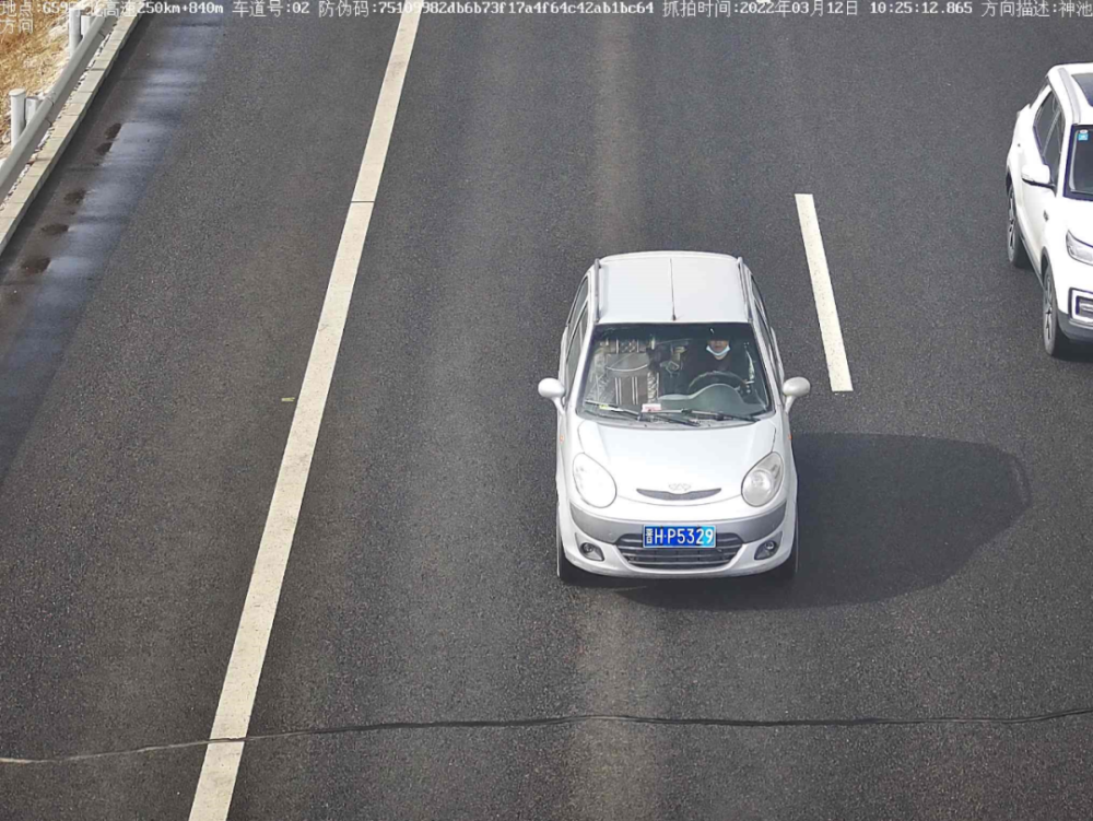 忻州这些车辆违章被抓拍快看有你的没