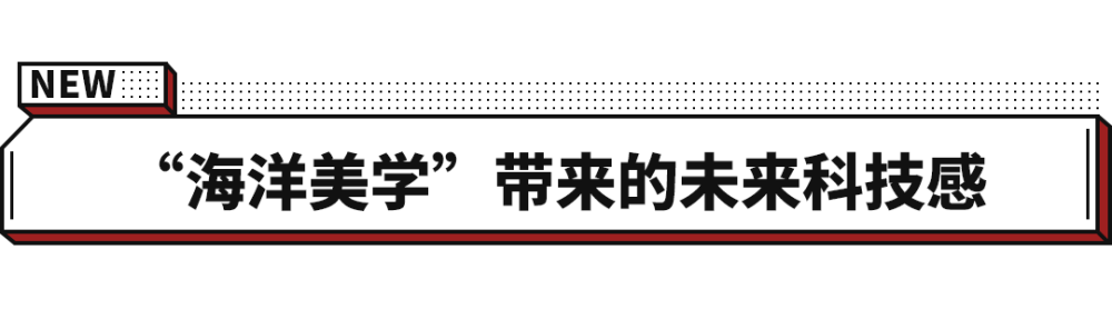 驱逐舰05正式上市！11.98万起配置与定价之间的最优选酒店客房维修情景对话