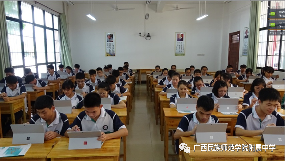 全体考生 崇左的这所高中要招200名实验班学生,条件是……_腾讯新闻