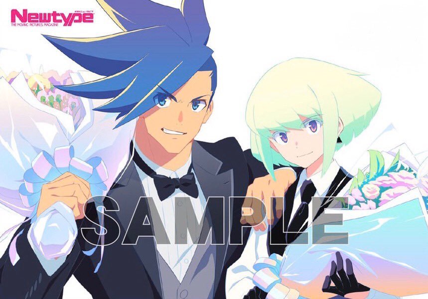 《普罗米亚》:唯美壮丽的悲与乐颂歌,突破天际的爱与希望_腾讯新闻