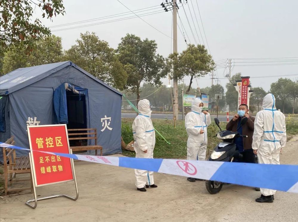 闻令而动马鞍山公安全力以赴投入疫情防控阻击战
