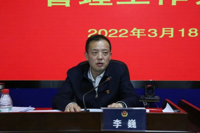 共和县道安委,贵德县道安委,州交通运输局就结合自身职责作了交流发言