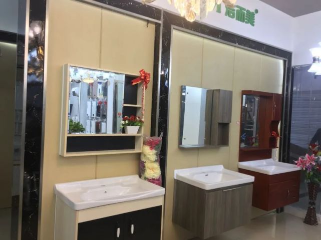 【南城好一新】佛山照明—创见家的感动