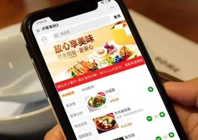 我想开一家美团外卖店,不做堂食,有什么好的建议吗?