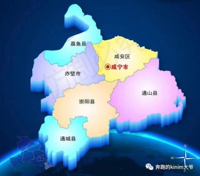 咸宁市gdp_2021年咸宁市GDP最新情况