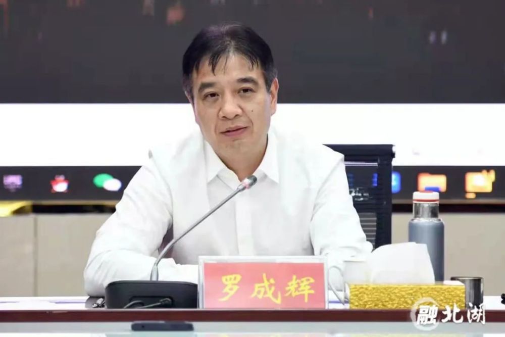 "郴州八点半·夜空最闪亮"北湖不夜天夜间文旅消费集聚区项目是市,区