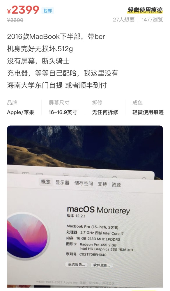 天富网址_天富链接_天富下载地址_第二书包小说网_另类小说网_免费小说在线全文阅读