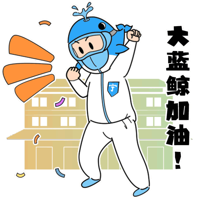 疫情|核酸检测|南京林业大学|南京|疫情防控|口罩