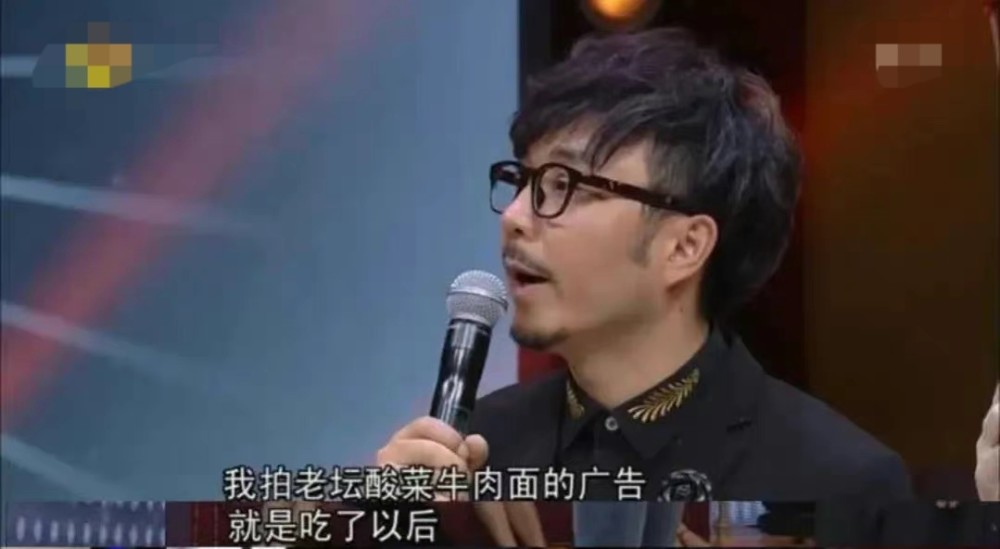 汪涵代言老坛酸菜现场边吃边吐嫌弃脸活动照被疯传