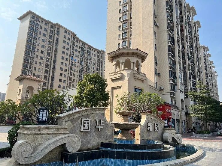 拥有近3000户住户的国华新都太平金街商业街旺铺噢~正因如此,在佛山