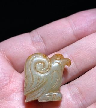 西周和田玉籽料玉鹰形冒挂件