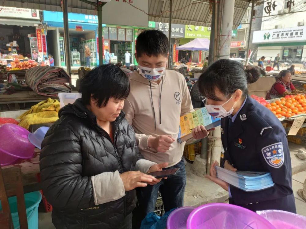 抓获27人武鸣警方开展2022年第一轮集中收网行动