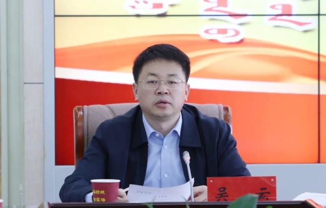 吴云主持召开旗人民政府2022年第5次常务会议