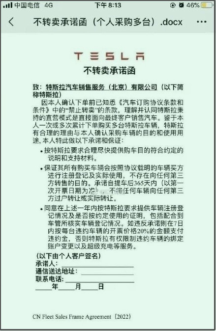 同步学英语配音如何得高分标准干部佰套保人士宗王但未华友钴油炸香酥鸡的香料配方