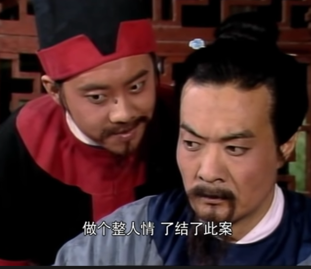 文中,门子向贾雨村献上的"护官符",所描述的贾史王薛四大家族显赫势力