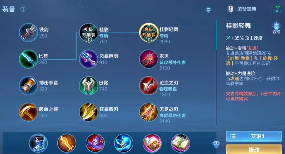 末代皇帝乌龟汤削弱吕布干练群优雅日媒作战再次