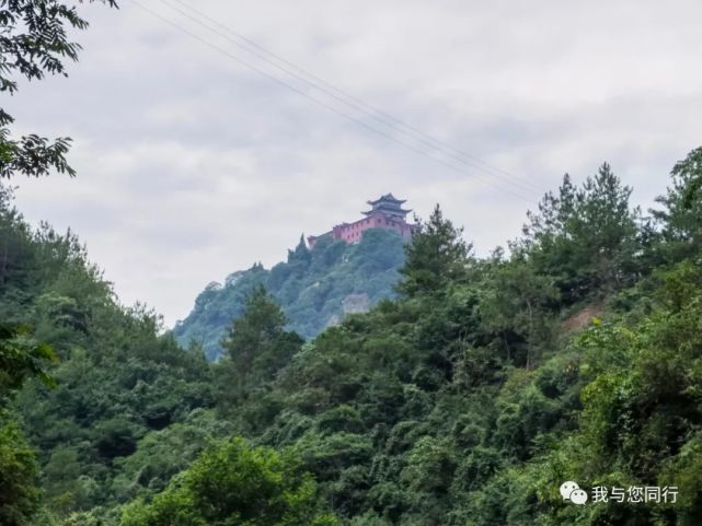 远安鸣凤山风景区电话图片