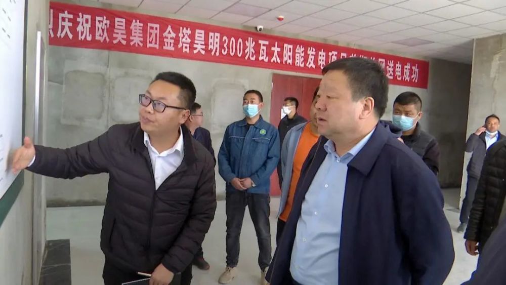 赵峰对张栋梁一行的到来表示欢迎,要求金塔县要与企业密切配合,加强