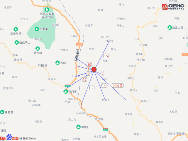 甘肃陇南市宕昌县发生36级地震