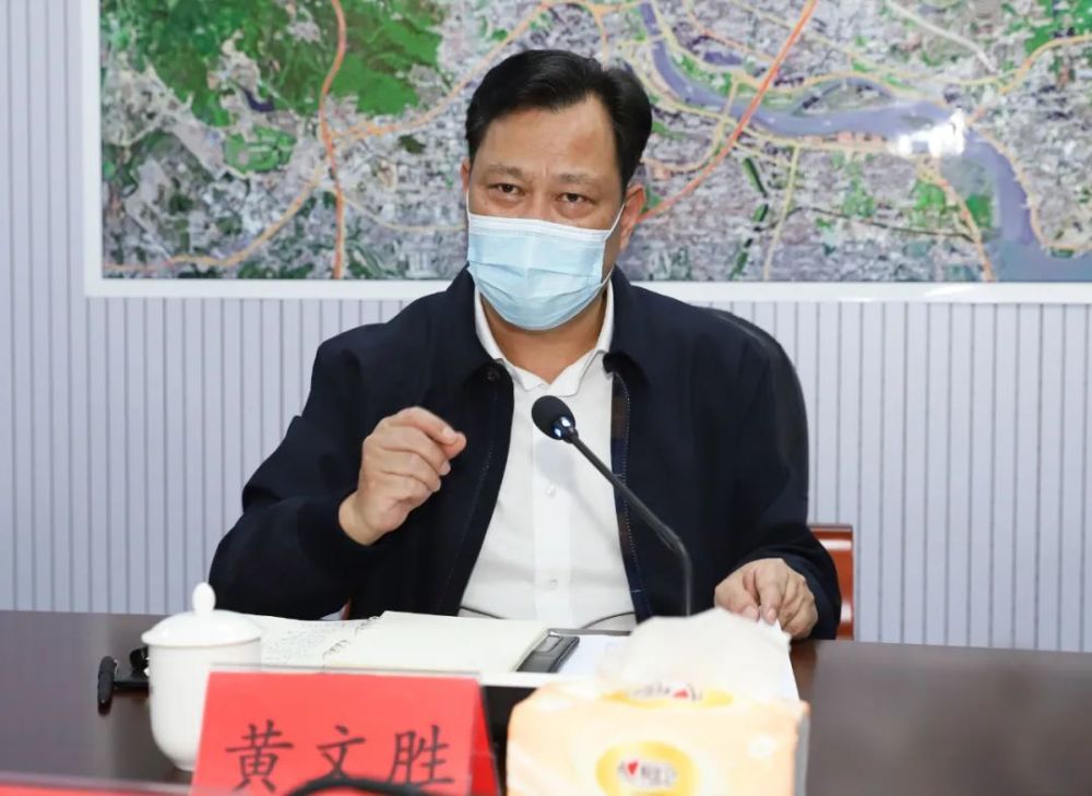 新官上任丰泽区委书记黄文胜连夜主持召开疫情防控会议