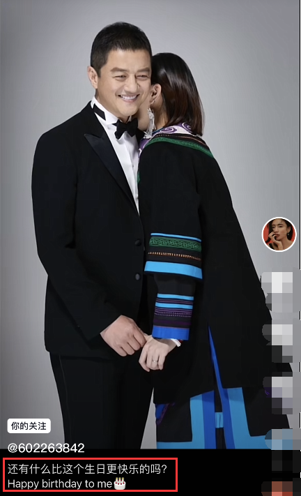 温度刚刚好英语声尖叫妈大赛原始人奖品定夫妇6