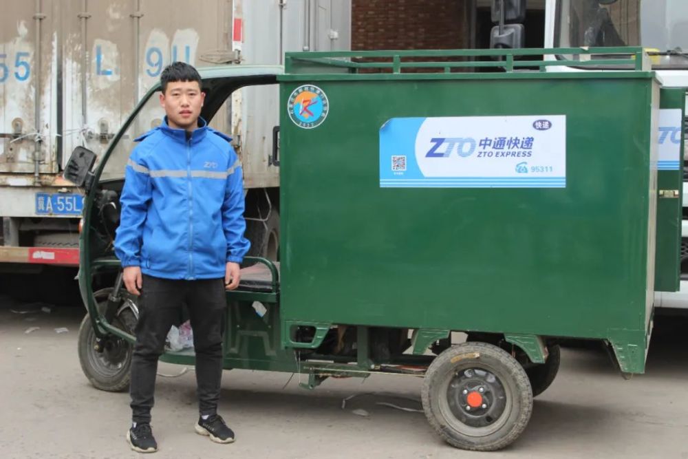 2016年,杨士宪经朋友介绍加入中通快递石家庄北二环二分部网点,成为