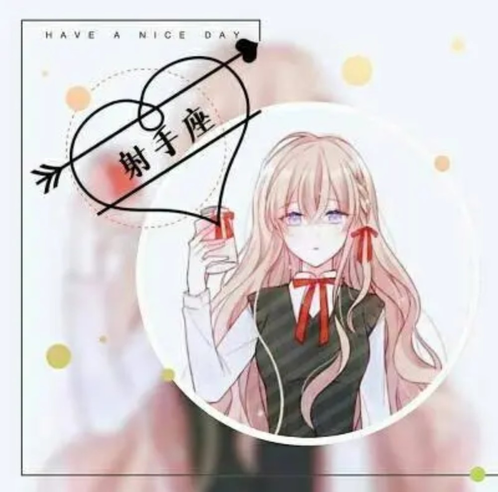 射手座详细解读_腾讯新闻