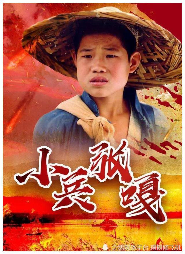 故事原由:曾经的小童星谢孟伟,就是《小兵张嘎》中的嘎子因为直播卖的