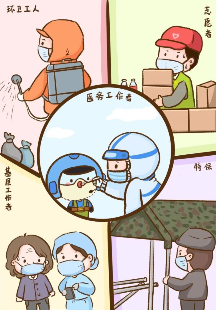 青春守沪奉贤斜杠插画师笔下的防疫日记长啥样