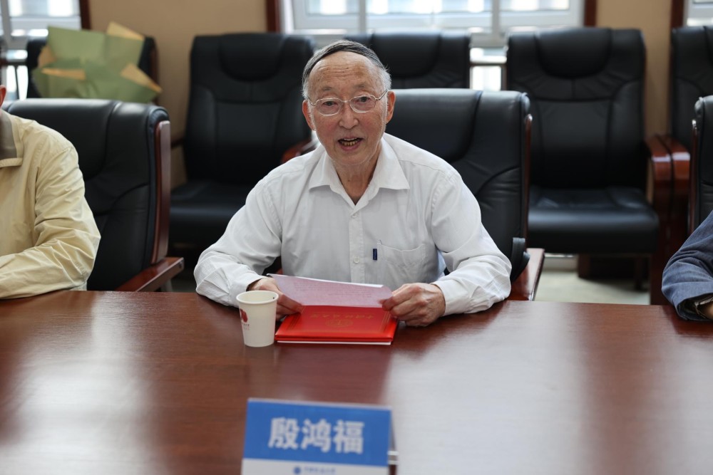 20年前创立"金钉子奖学金",院士殷鸿福生日当天再捐50万元_腾讯新闻