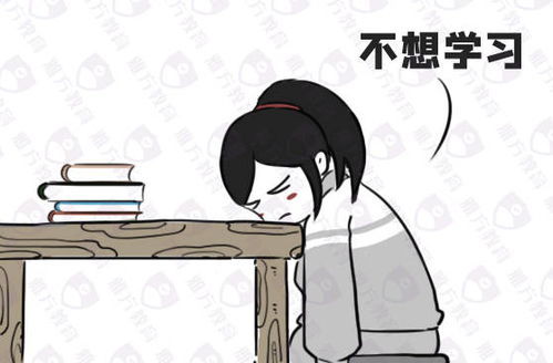 孩子厌学怎么办?家长应该如何帮助孩子改善?