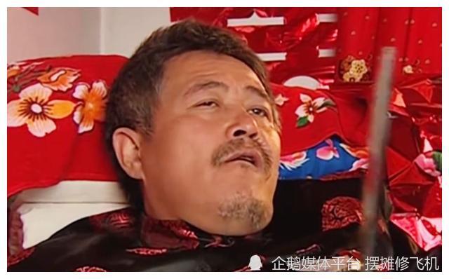 电视剧中憨厚老实一心为民服务,但是在现实生活中,角色扮演者陈相贵