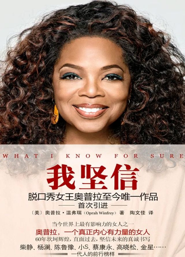 向前一步娜拉出走之后会怎样