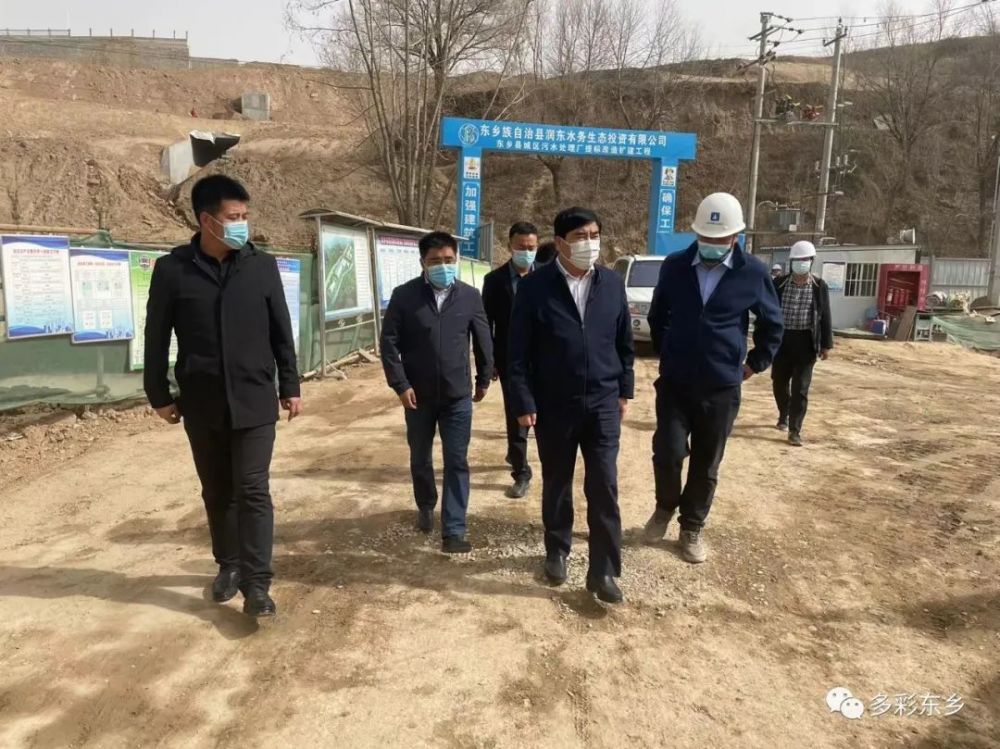 3月18日下午,县委副书记,县长马良佐深入县城污水处