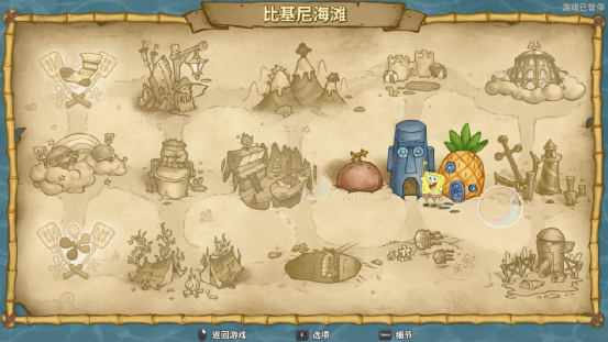 这些地图充分发挥了游戏这种艺术形式的优势,带给了玩家与动画截然不