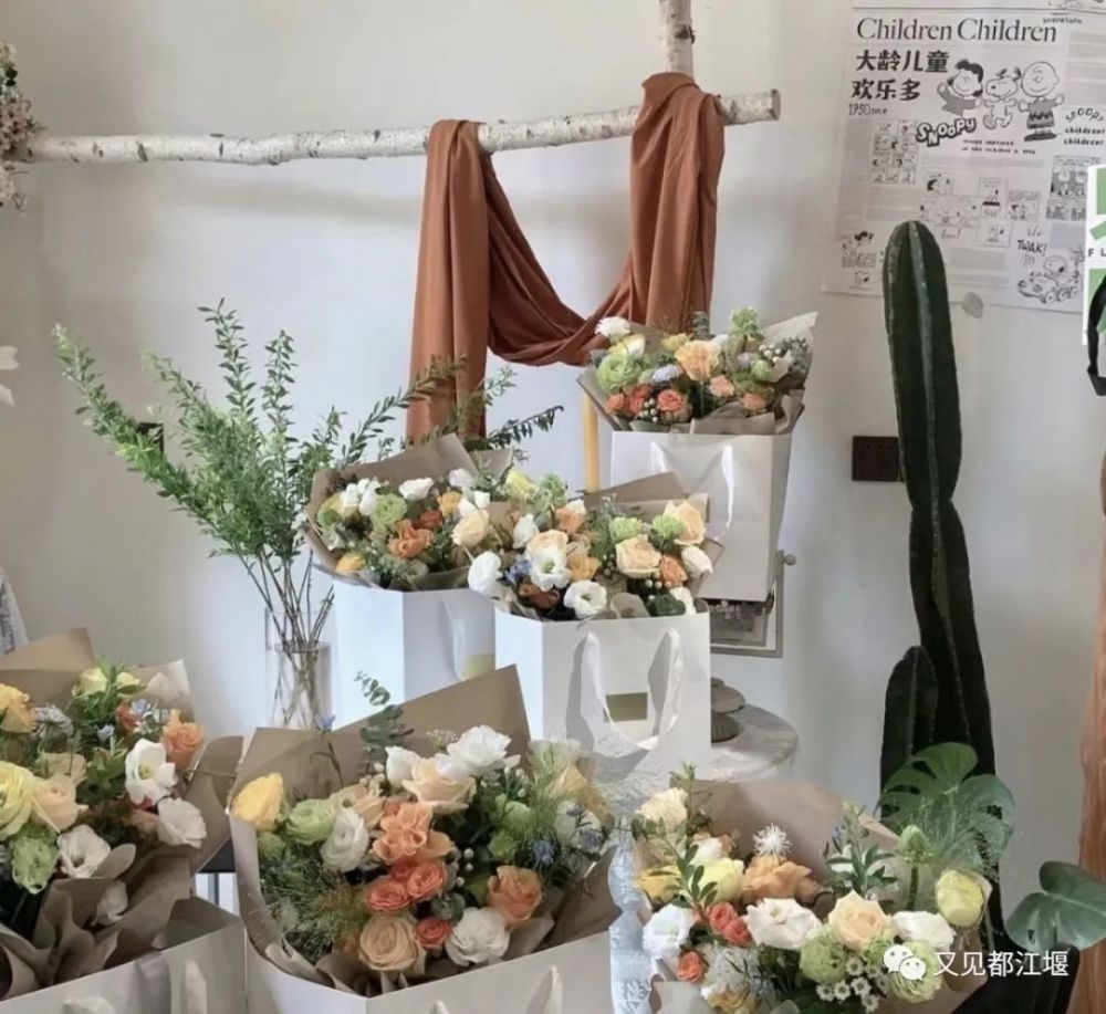 打包春天 走进都江堰这4家宝藏花店 满眼皆是欢喜 腾讯新闻