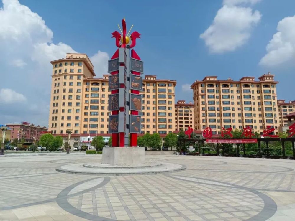 微变化里看孙吴打造有温度的幸福孙吴孙吴县持续推动民生实事落地提高