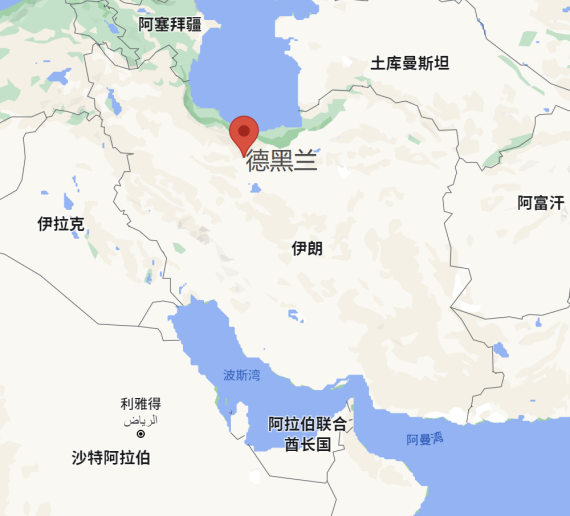 广州与德黑兰签署加强交流合作备忘录