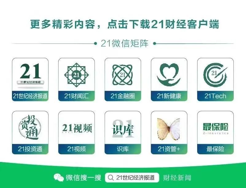 突然崩盘：狂跌99％！17万人爆仓41亿