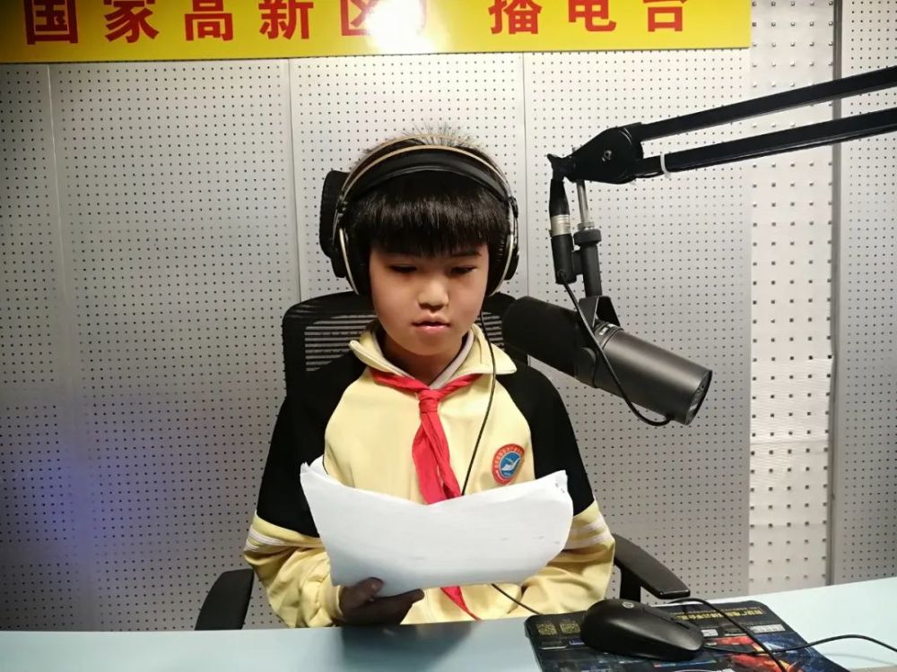 红领巾电台关于315消费者权益日你知道多少小主播来告诉你