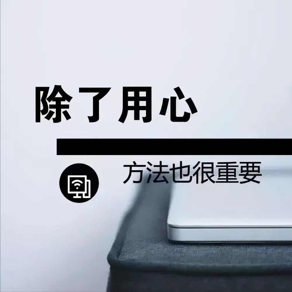 副業寫作月入6000普通人如何通過寫作賺錢新手小白也可以嗎