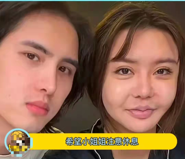 韩安冉整容失败?直播间素颜暴露缺点,网友:太可怕