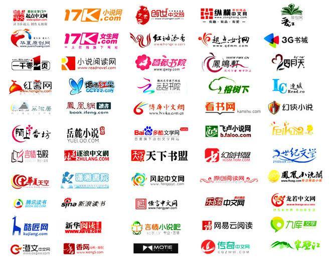 杰奇小说网站seo 腾讯网