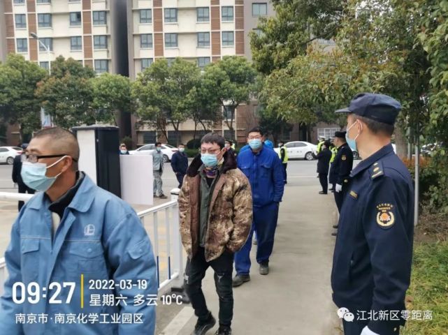 扬子20村检测现场长芦街道江北新区长芦街道玉带检测现场葛塘街道官