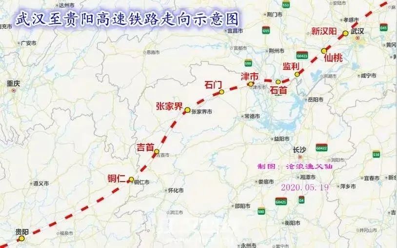 监利高铁站1个小时到达武汉