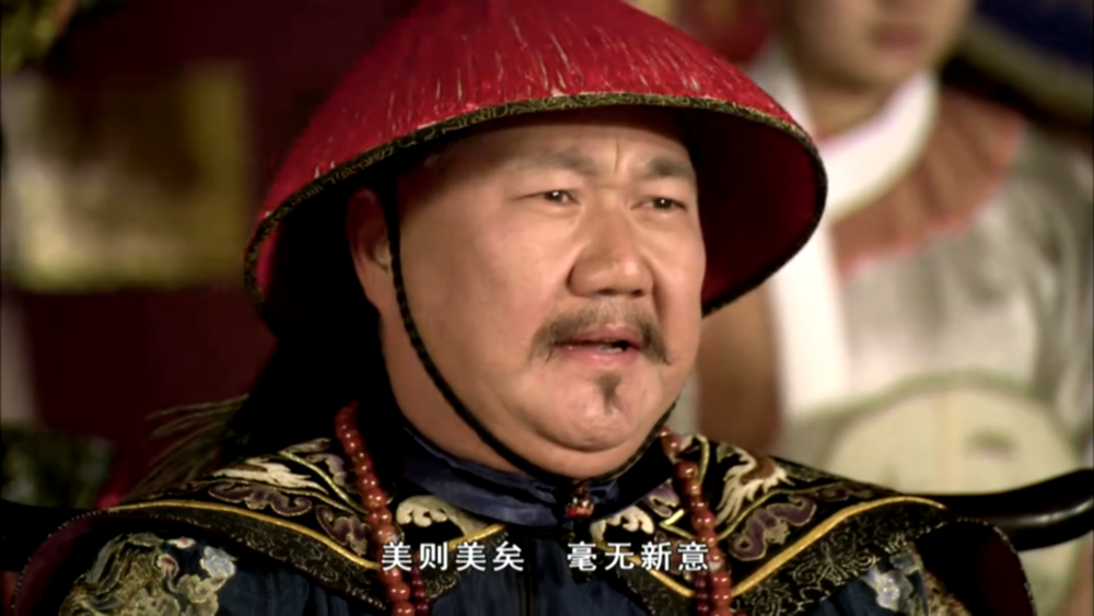 甄嬛传:甄嬛禁足怀孕,皇后要打胎,太后下令护胎,原因不简单